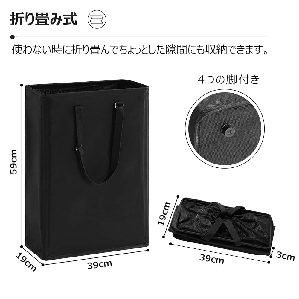 BTSグテランドリーボックス（ Mサイズ）50cm×40cm 楽天市場】ランドリーバスケット おしゃれ/ マルチ収納ボックス