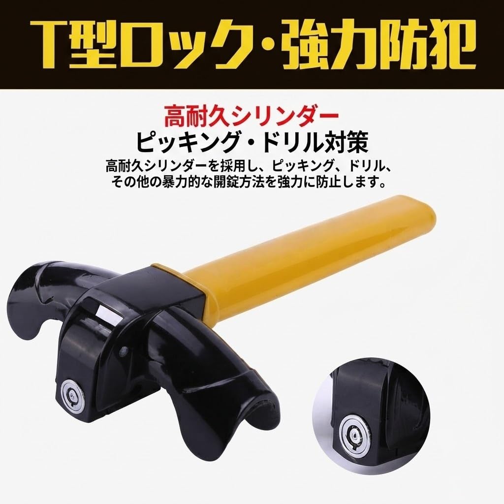Amazon.co.jp: 自動車ハンドルロックレクサス NX 200t 300 350 2015