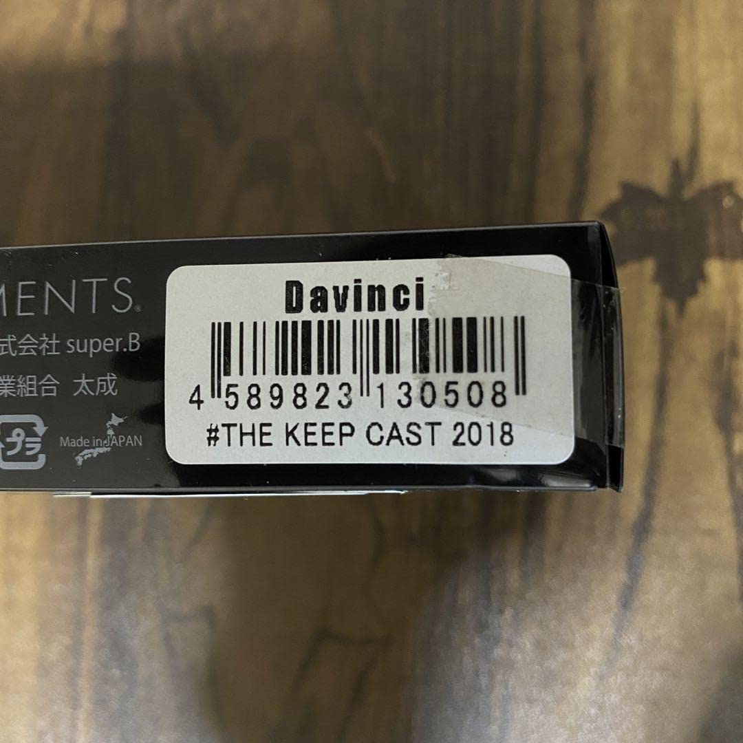 ELEMENTS ダヴィンチ190 限定品#THE KEEP CAST 2019 Amazon.co.jp: エレメンツ ELEMENTS ダヴィンチ190 キープキャスト限定
