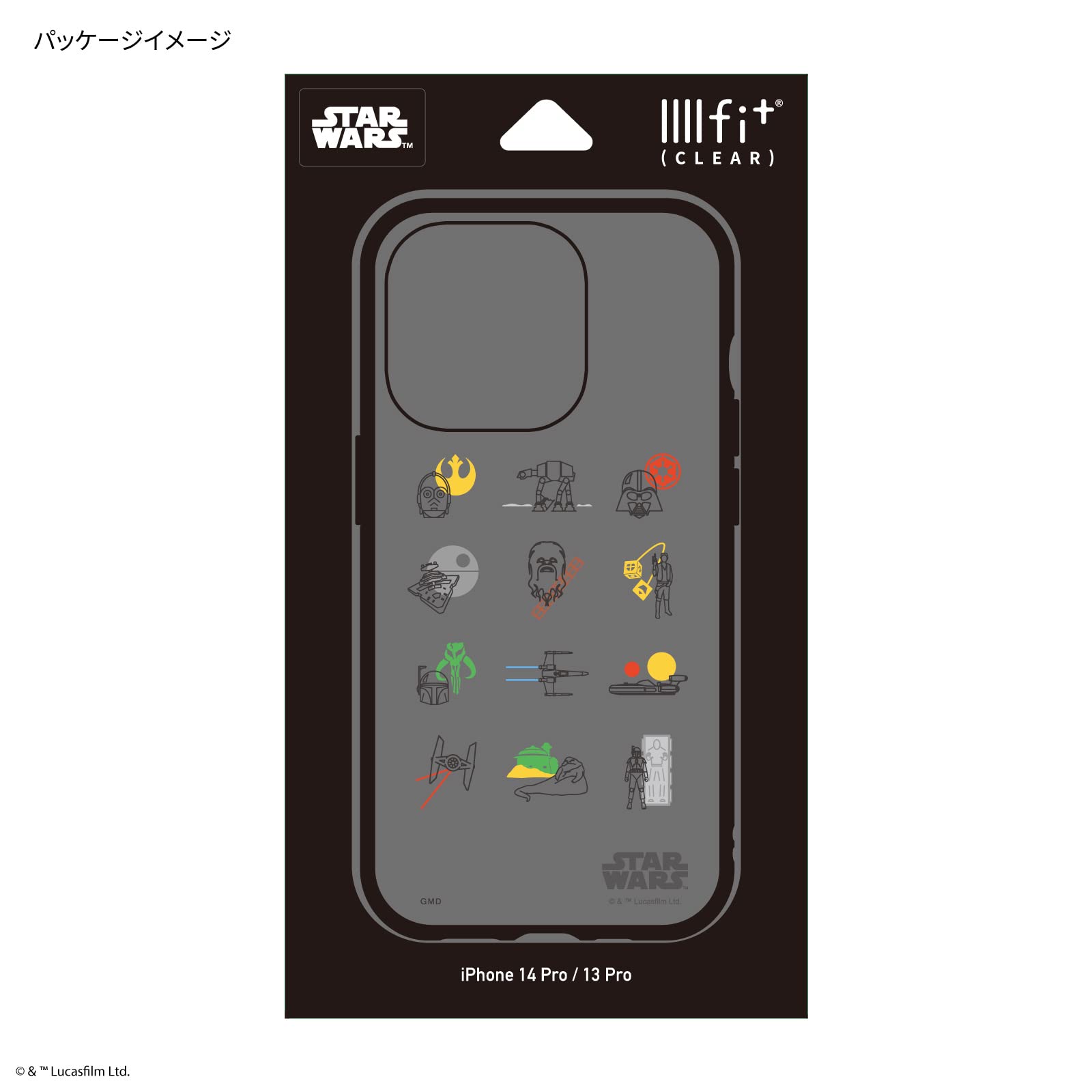 Starwars iPhoneケース（iPhone14用） Amazon.co.jp: グルマンディーズ STAR WARS IIIIfit(イー