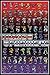 Studio B Transformers Cast Poster TV Show Poster 24x36 inch