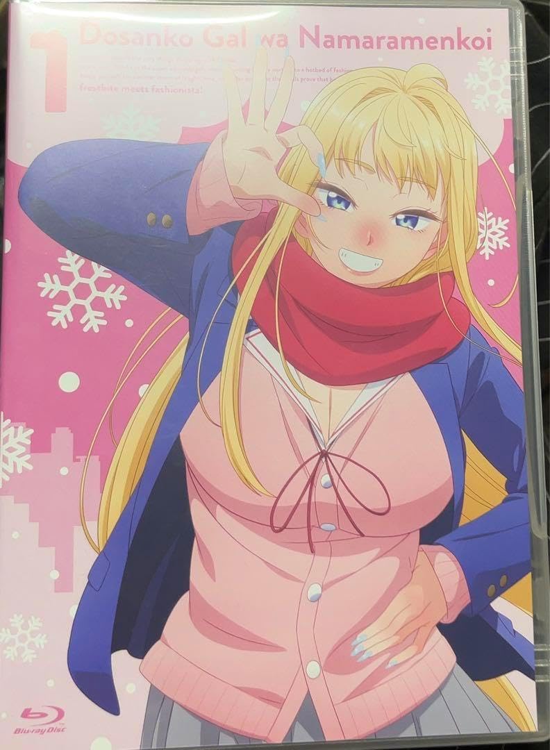 道産子ギャルはなまらめんこい　アニメ　レンタル落ち　ＤＶＤ　全６巻セット 道産子ギャルはなまらめんこい アニメ レンタル落ち DVD 全6巻