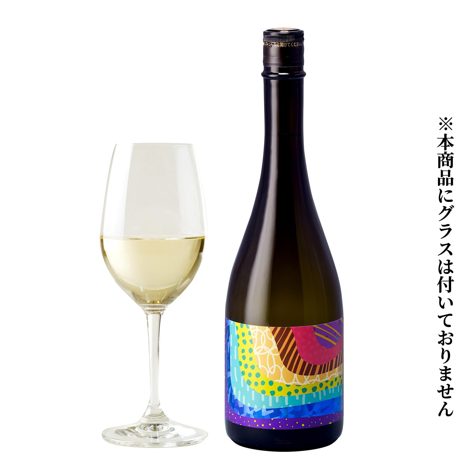 Amazon.co.jp: 鳴門鯛 LED（レッド）【蔵元直送】 本家松浦酒造