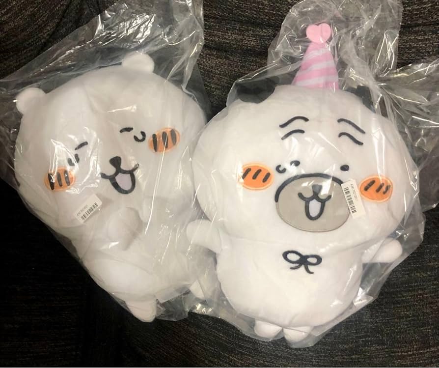 Amazon.co.jp: パグさんおめでとうBIGぬいぐるみ ナガノ