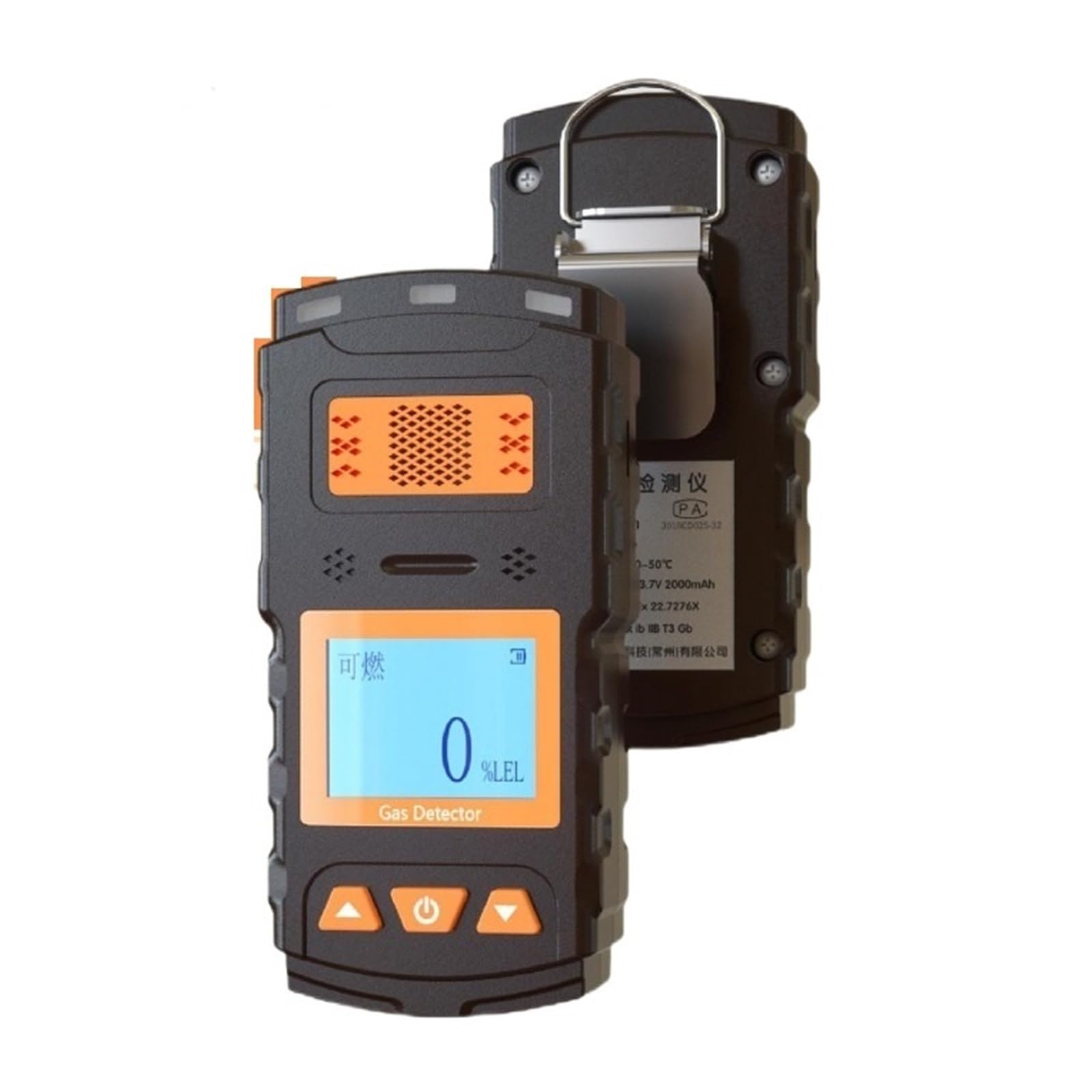 LNHHG Portable Gas Detector LCD Screen Multiple Alarms High Sensitivity Sensor CH4 Combustible Gas Handheld Gas Analyzer