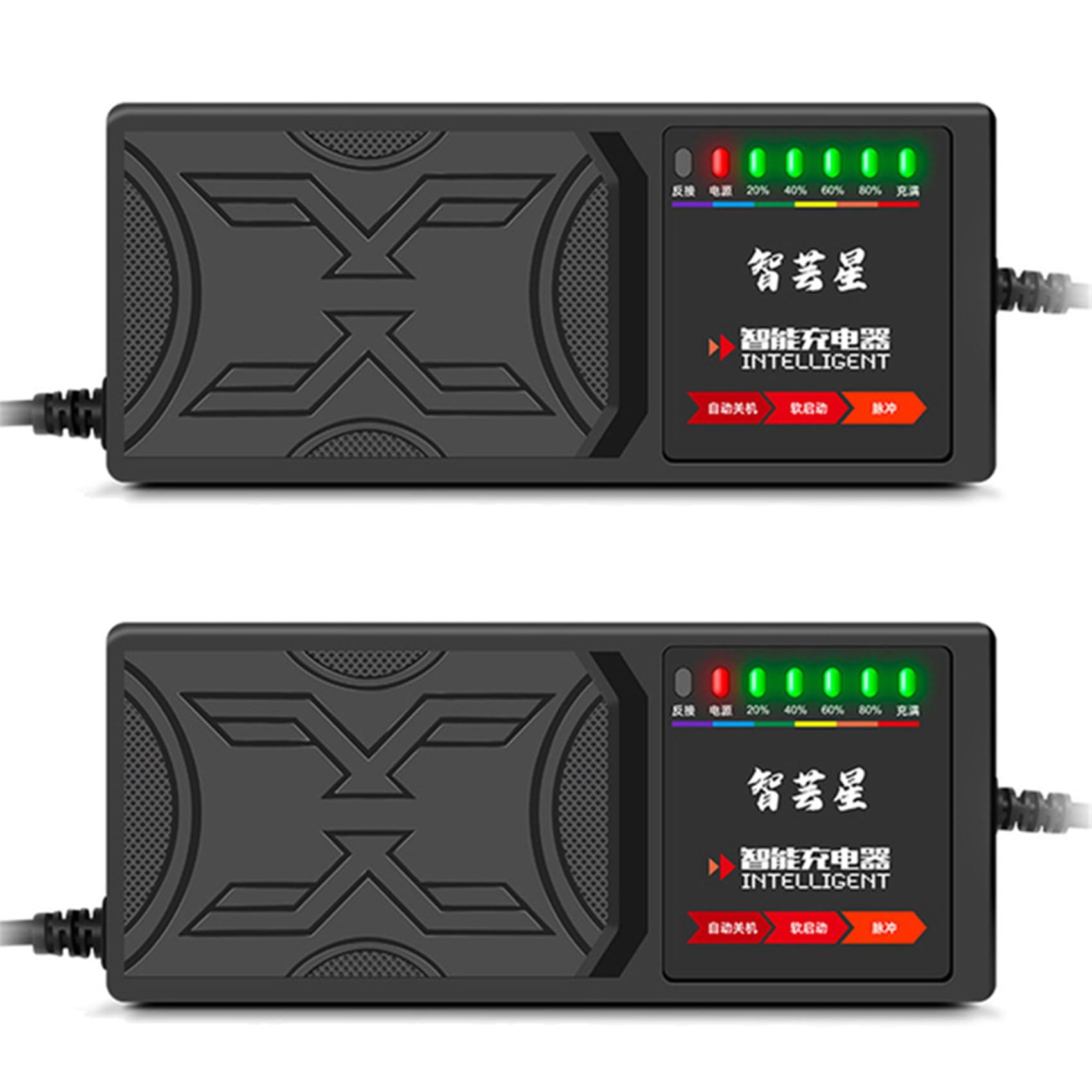 2X Cargador de Vehículo Eléctrico de 60 V Y 20 Ah, Pantalla de 7 Luces, Pantalla de Alimentación, Protección Fugas de Corriente/Pulso Completo, Enchufe de la UE