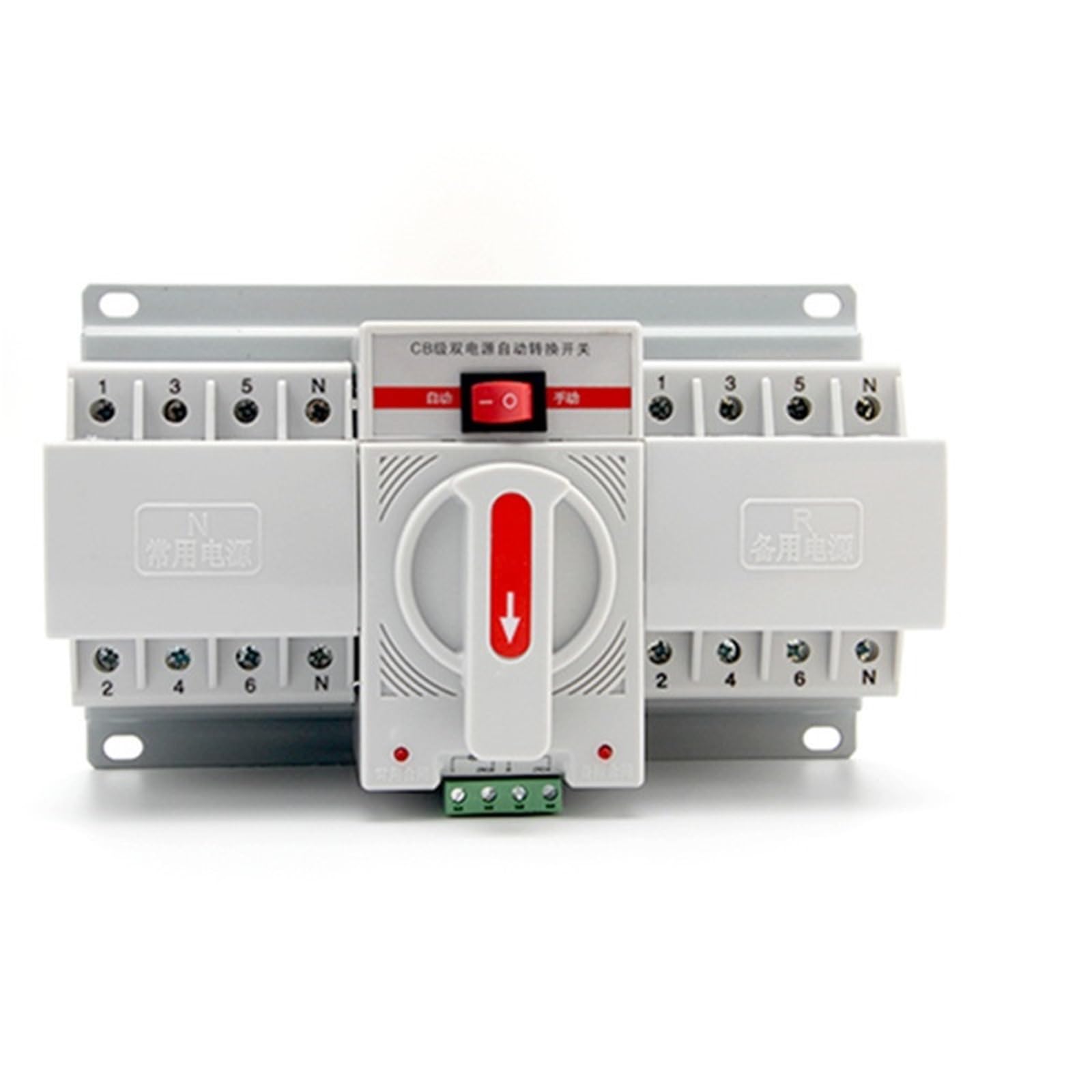 Commutateur de transfert automatique double puissance pour sécuriser le réseau électrique de la maison