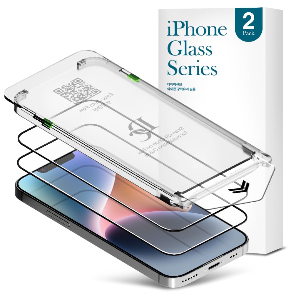 Verre de qualité supérieure pour iPhone 14 protection écran intégrale 3D lot double - 5