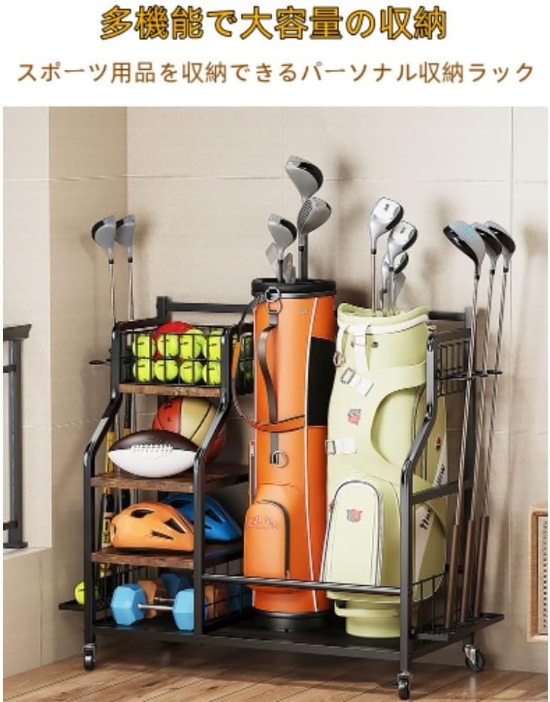 DrivEx ゴルフバッグ収納ラック クラブスタンド オーガナイザー