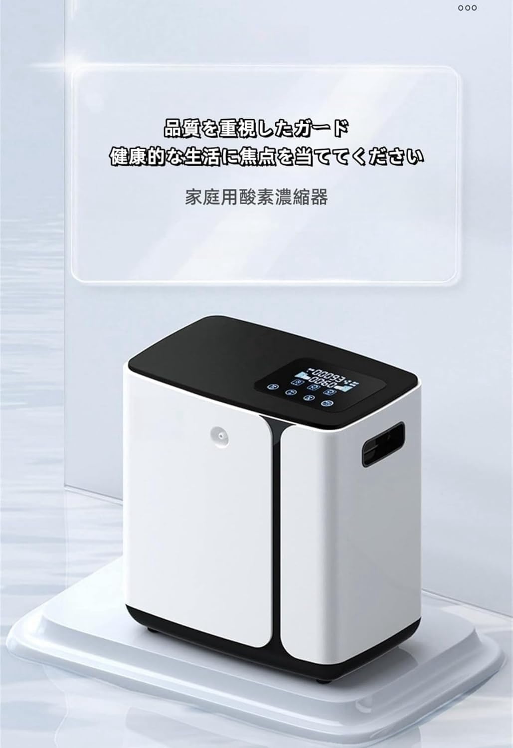 James JF350 2003年 単板トップ 極美品