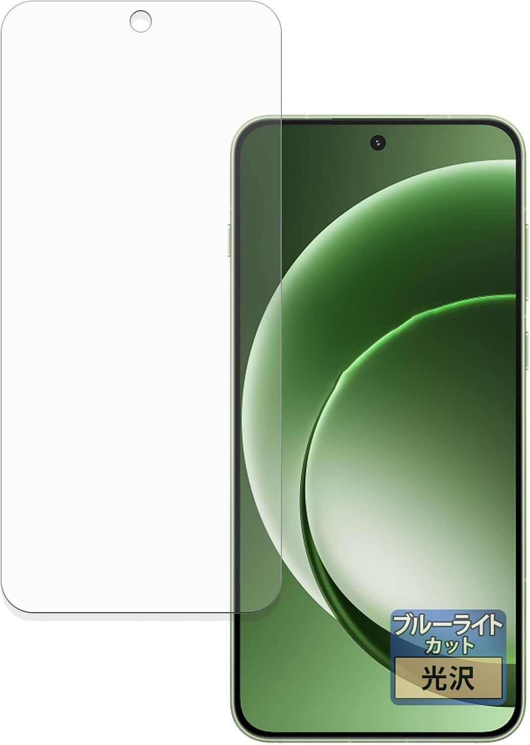 FILMEXT Film for OnePlus 15R Global Version, Curved Surfaces, Blue Light Cut, Ultra Transparent, Made in Japan