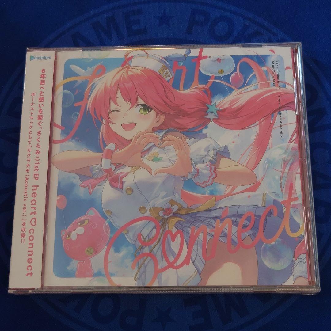さくらみこ 1stEP 『heartconnect』 ホロライブ 5周年記念グッズ
