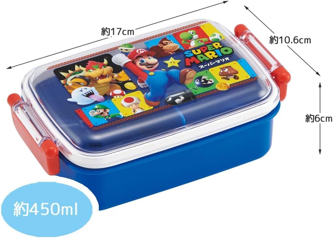 スケーター お弁当箱 ランチボックス 1段 ドーム型ふた スーパーマリオ 23