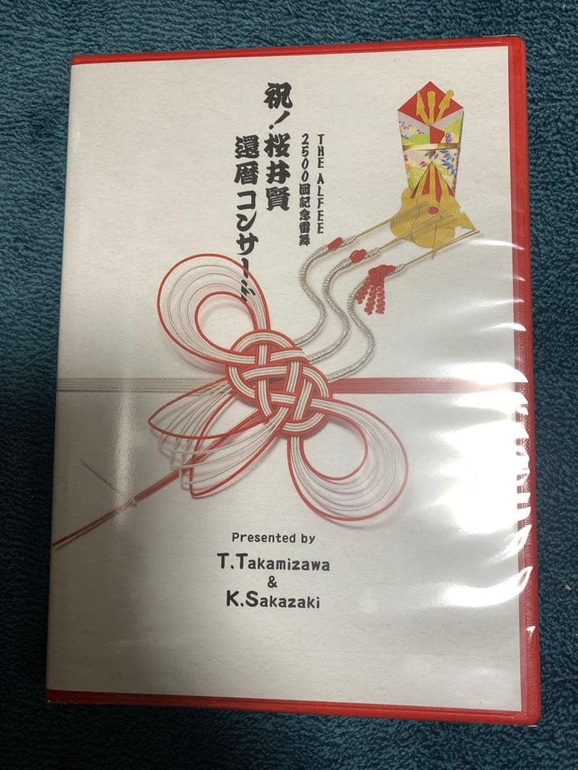 P*n様 THE ALFEE 2500記念コンサート DVD Amazon.co.jp: THE ALFEE 2500回記念雷舞 祝 桜井賢 還暦コンサートBlu
