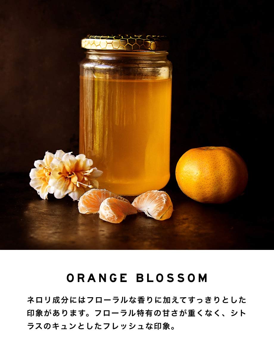 Amazon.co.jp: LAYERED FRAGRANCE(レイヤードフレグランス) ルーム