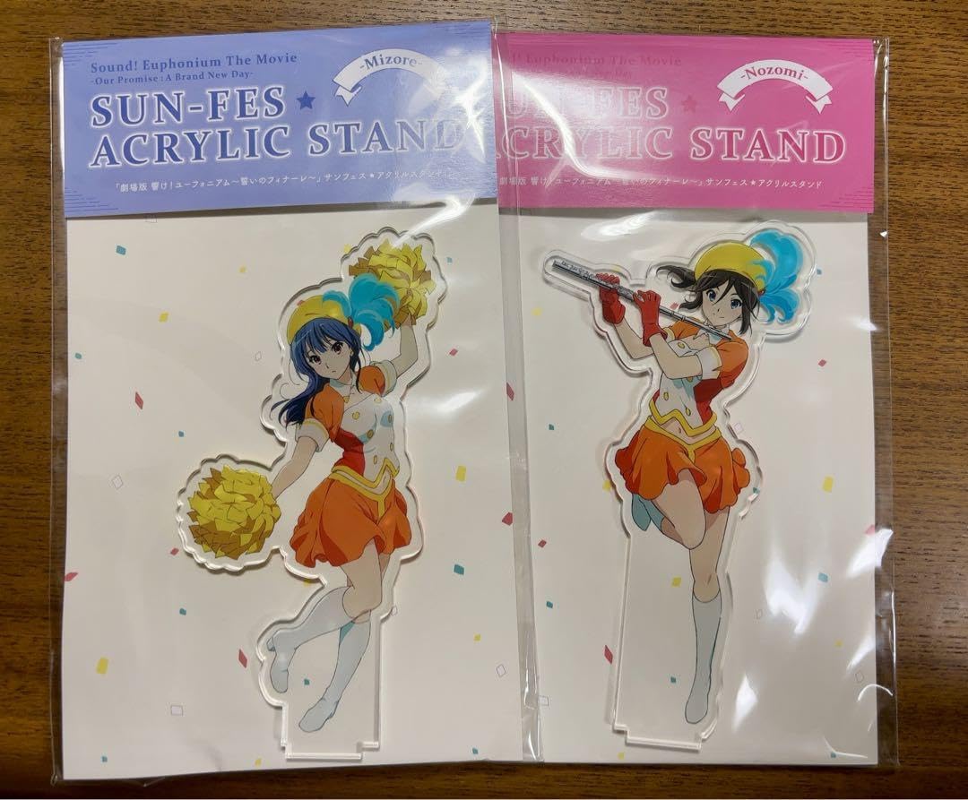 響け！ユーフォニアム アクリルスタンド 傘木希美、鎧塚みぞれ 3点セット