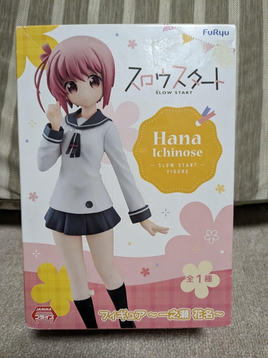 Amazon | 350 フリュー スロウスタート フィギュア 一之瀬花名 一ノ瀬