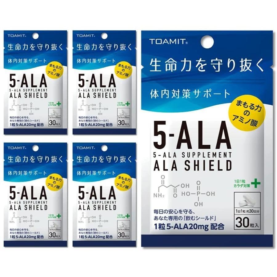 Amazon | 5-ALA アラシールド ALA SHIELD 正規品 日本製 5-ALA