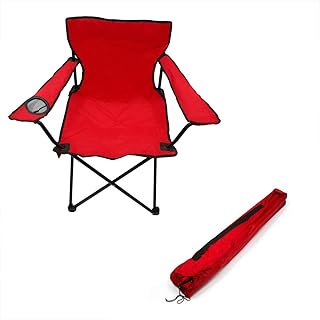 Trademark Innovations Folding Outdoor Beach Camp Chair, 18" L x 31" W x 32" H, Red