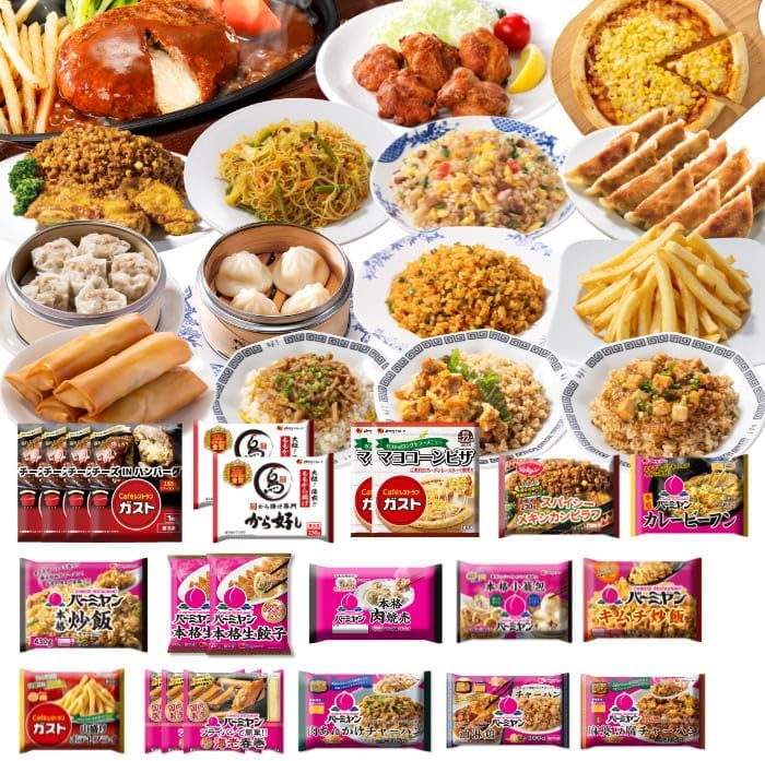 紙製二段弁当容器 75ー75道参二段会席 睦月八重山セット 50セット 新品