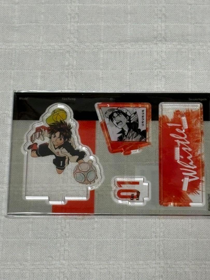 ホイッスル オールスターくじ アクリルスタンド