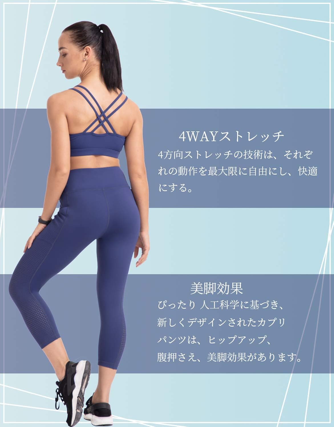 市場 送料無料 スポーツウェア フィットネスウェア ハイウエスト レギンス 9分丈 ヨガパンツ ヨガウェア アンクル丈 スパッツ レディース 市場 送料無料 スポーツウェア フィットネスウェア ハイウエスト レギンス 9分丈 ヨガパンツ ヨガウェア アンクル丈 スパッツ レディース