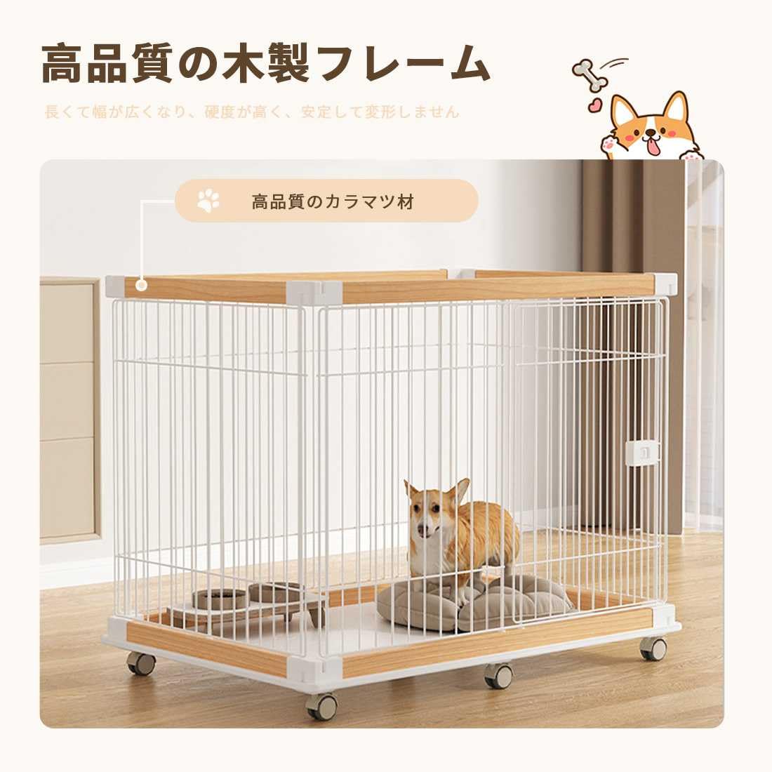 「お話し中」※3月処分　ペットサークル　柵 Amazon | ペットサークル ドア付き 犬 サークル ペットケージ 檻感が