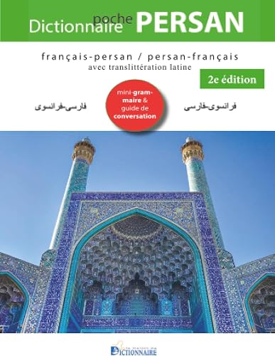 Dictionnaire persan-français/français-persan de poche: Translitt 