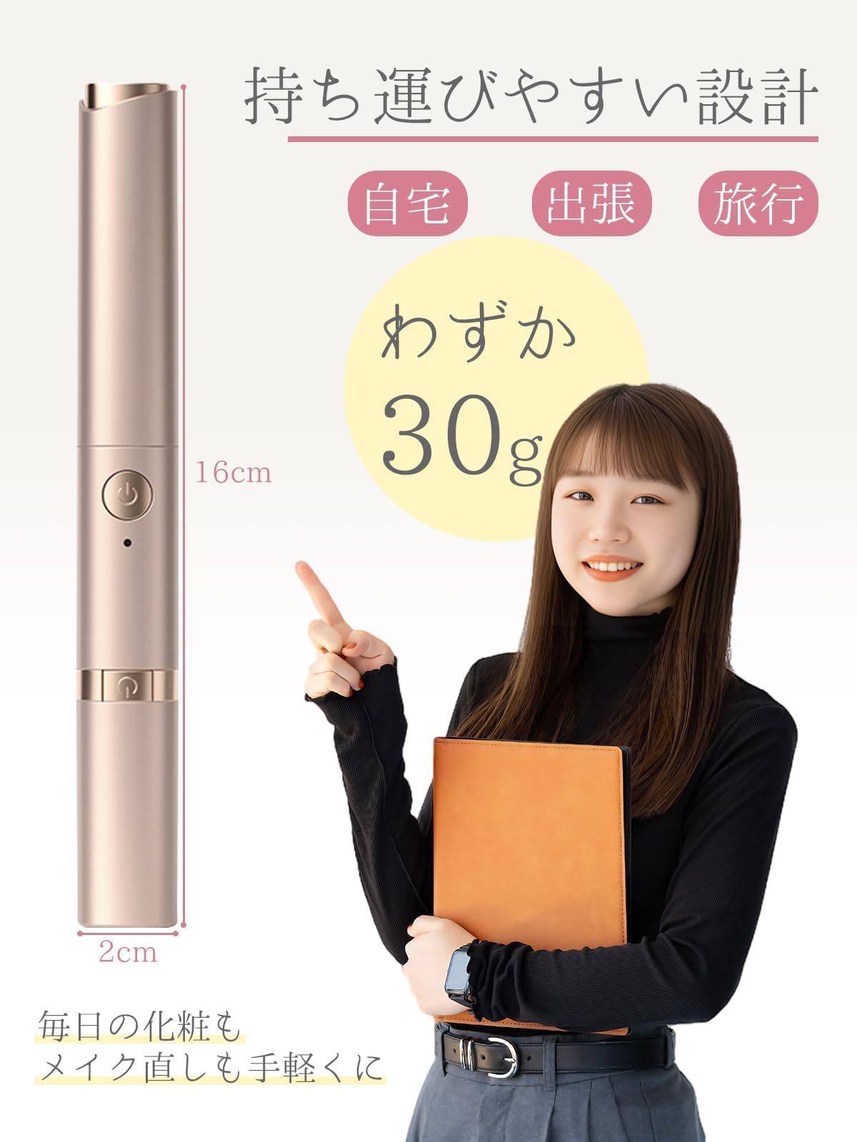 Athvcht ホットビューラーサムネイル7