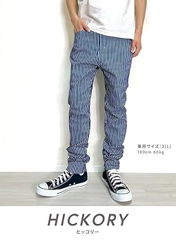ボトムス 1223 楽天市場】ウェアハウス WAREHOUSE 8/40 ホースガード パンツ