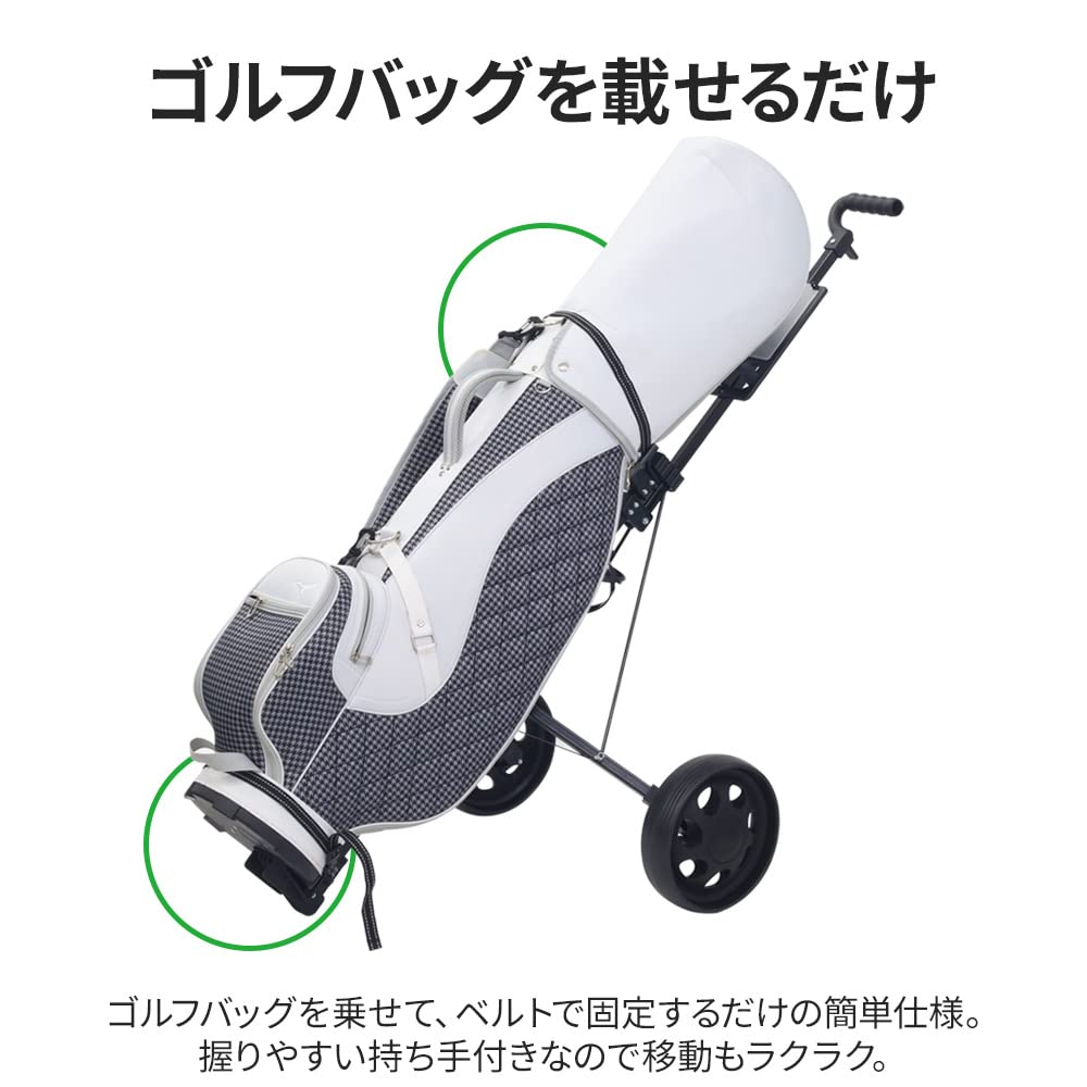 Amazon.co.jp: UPstore ゴルフカート 手引き ゴルフバッグキャリー 