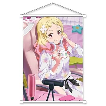 Amazon.co.jp: KADOKAWA ラブライブ！スーパースター!! ゆるリラ