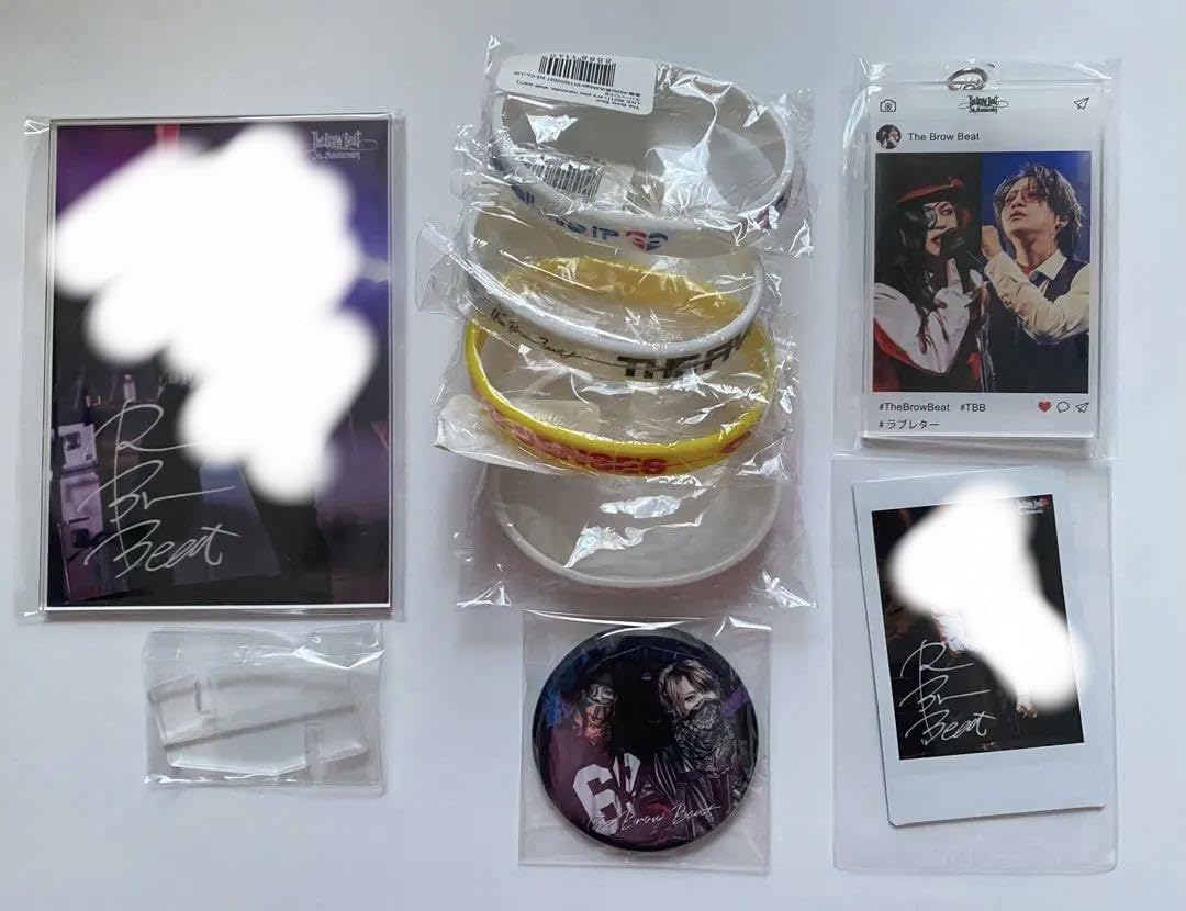 The Brow Beat ラッフルくじ Ryujiセット Amazon.co.jp: TheBrowBeat ブロビ ラッフルくじ 佐藤流司