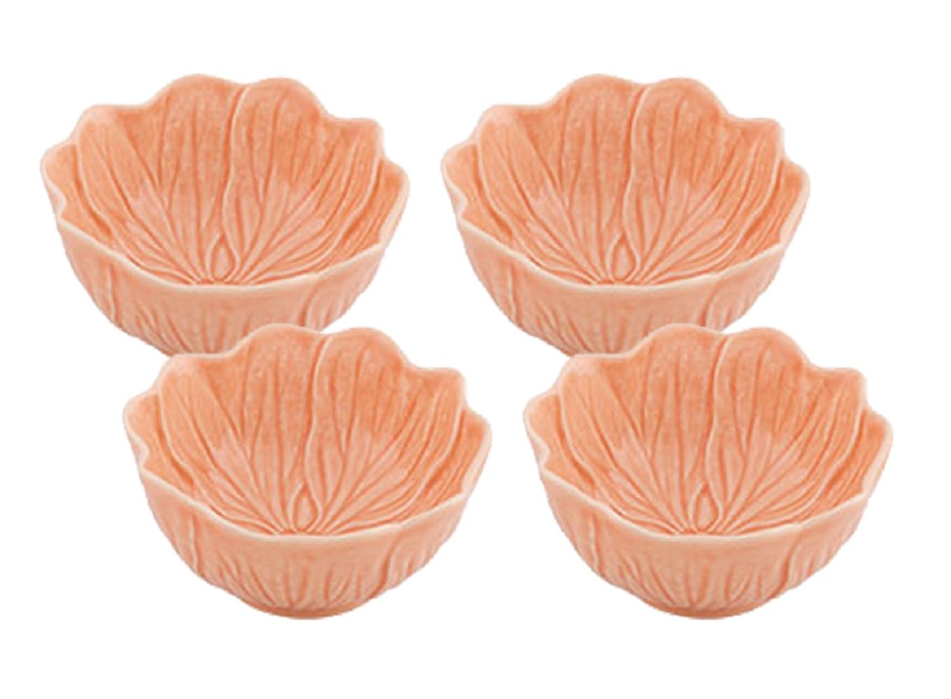 Bordallo Pinheiro Flora Small Bowl Pink, Set of 4
