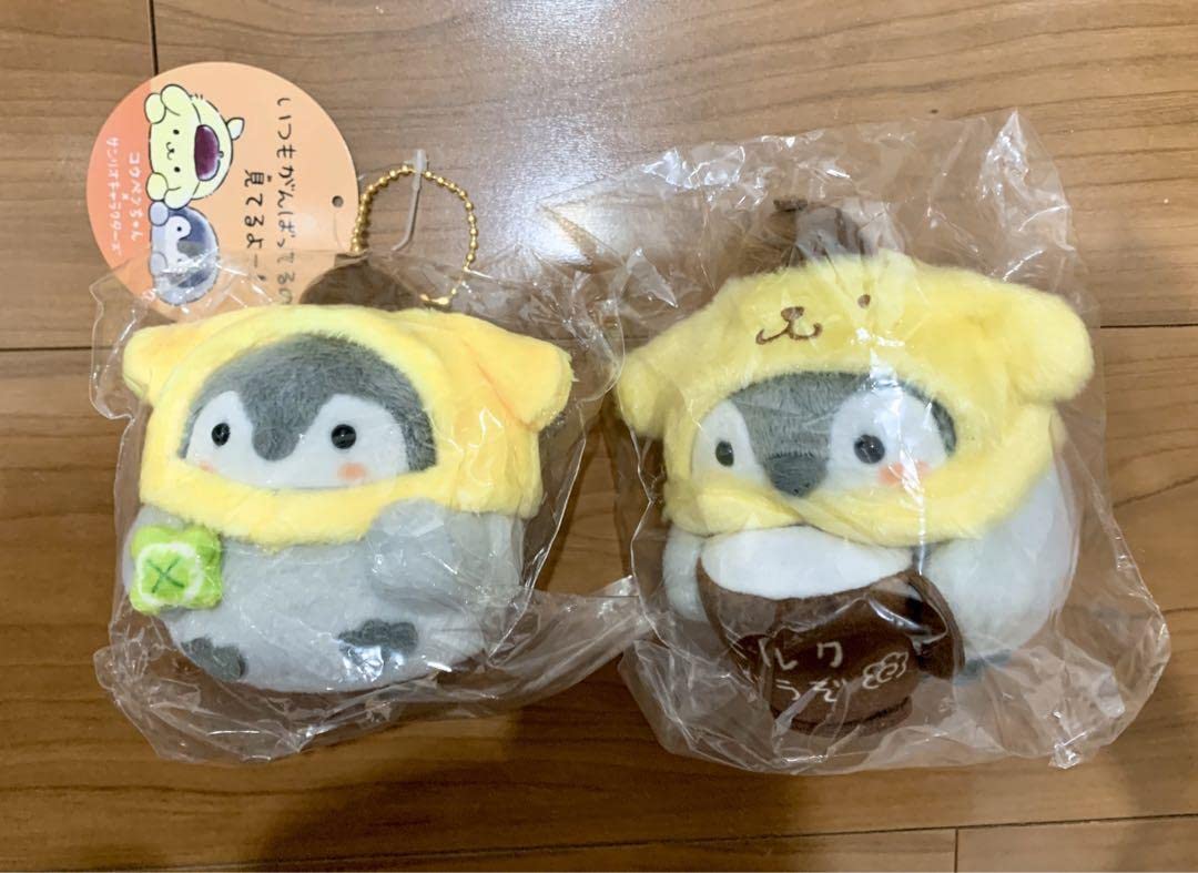 コウペンちゃん ポムポムプリン ぬいぐるみ (M) サンリオ コウペンちゃん ポムポムプリン ぬいぐるみ (M) サンリオ コウペン