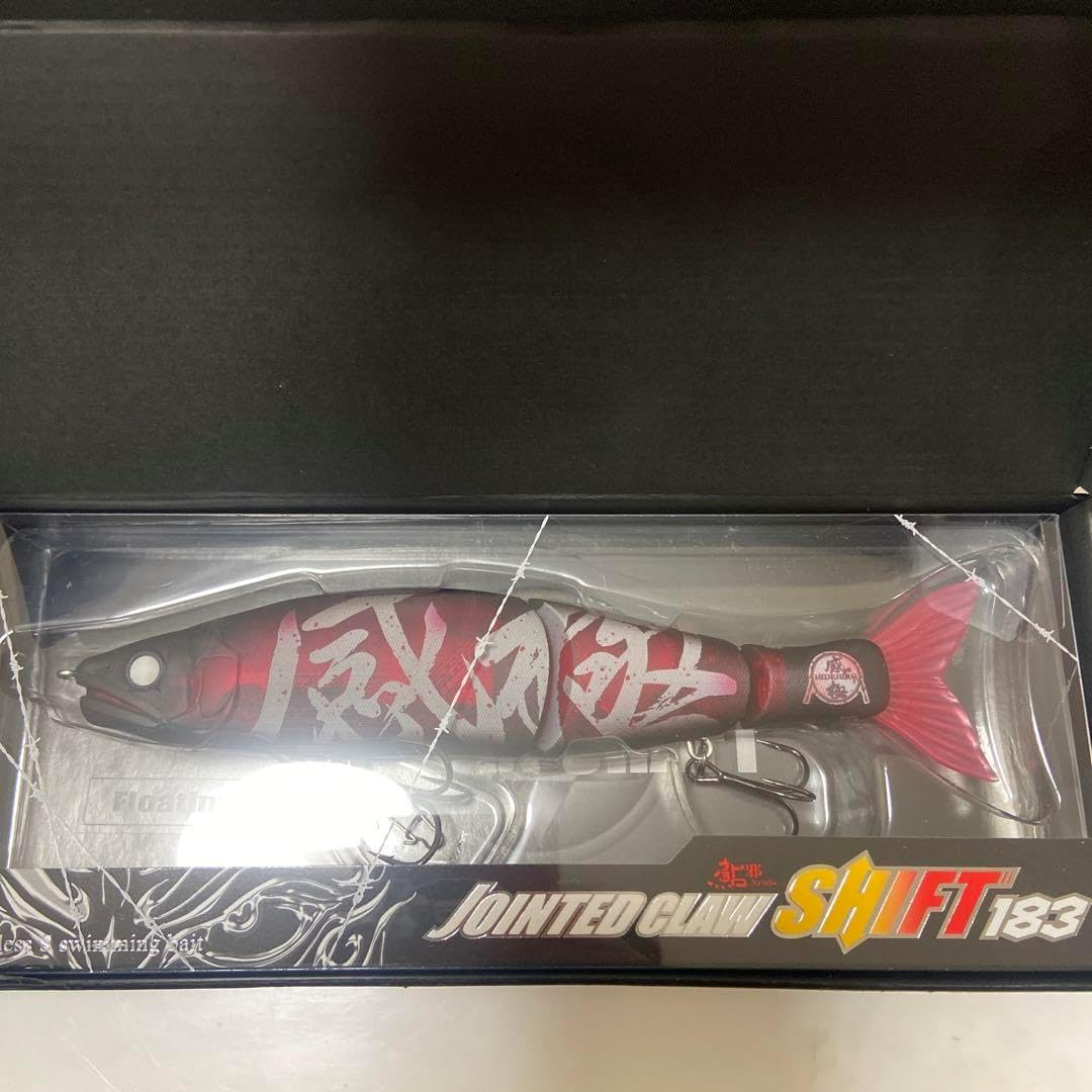 Fate stay night [Heaven's Feel] ダーツセット by Fate stay night