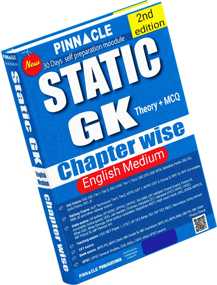 Image of Static GK (Theory + MCQ) Chapter-wise book | English medium | 2nd edition | (Useful for all Govt competitive Exam ) | Pinnacle Publications