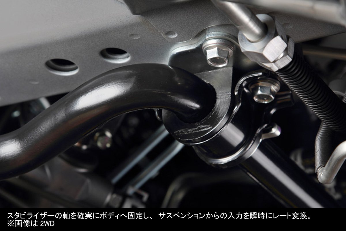 Amazon | Genb(玄武) ハイエース TRH/KDH200系 (4WD) ローフリクション
