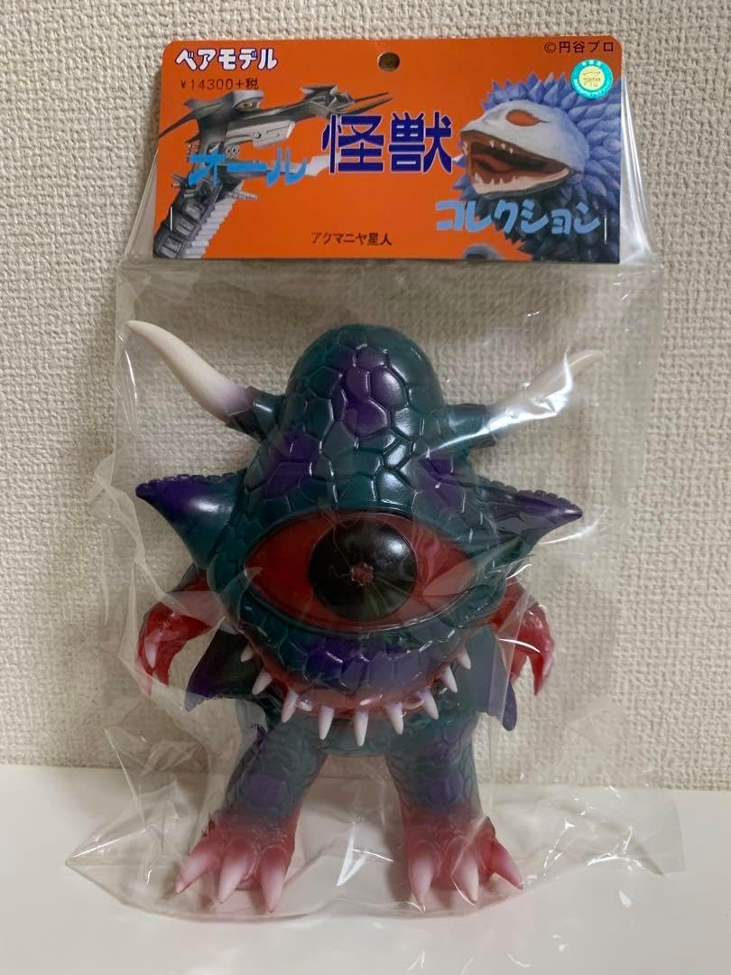 アクマニヤ星人　懐古堂　ベアモデル オール怪獣コレクション　ソフビ アクマニヤ星人 懐古堂 ベアモデル オール怪獣コレクション