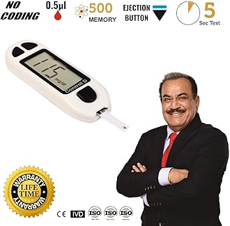 Control D White 50 Strips & Glucometer