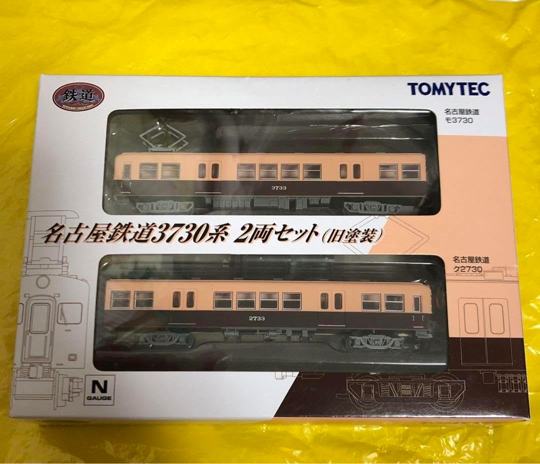 愛 ZXH-AME-(1)｜テルワールド（NTT中古ビジネスフォン販売店）