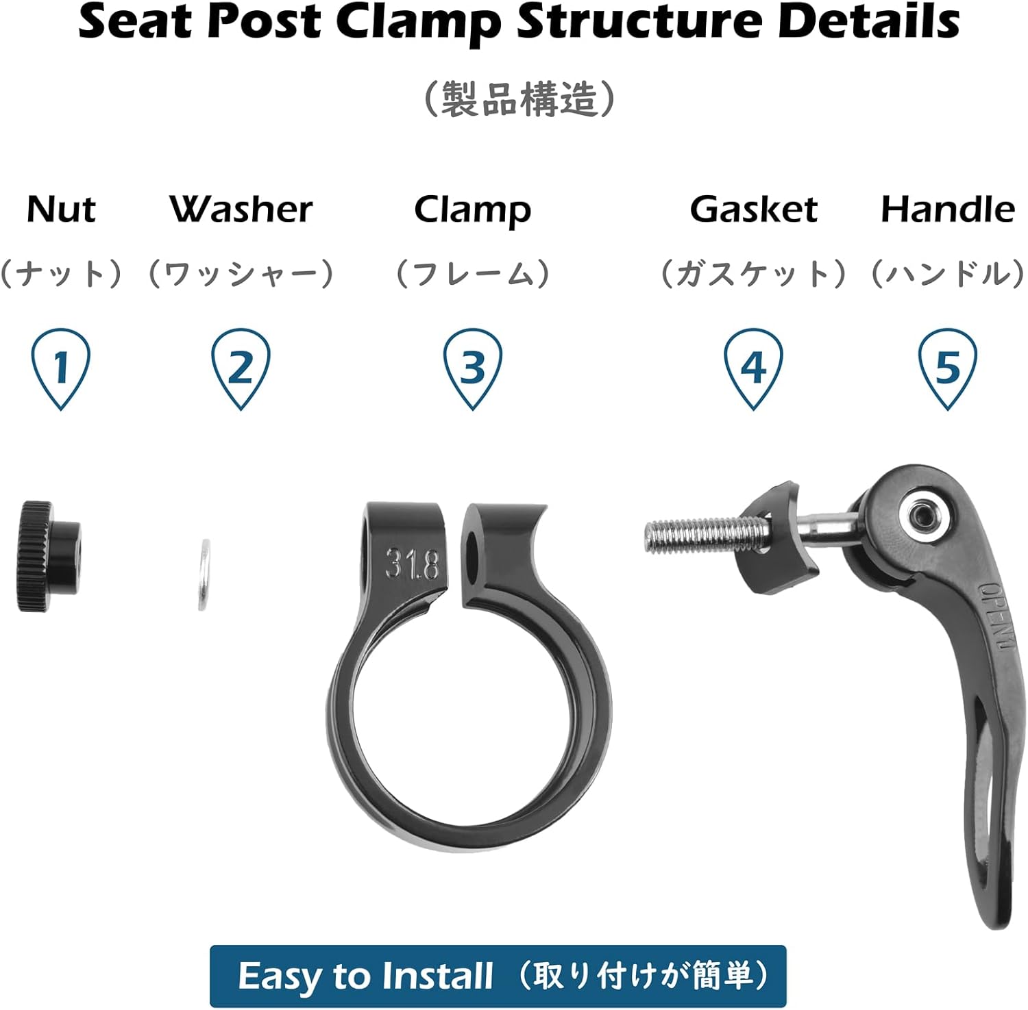 TRIWONDER Bicycle Seat Post Clamp 31.8mm 34.9mm Aluminum Alloy Seat Tube Clip Bike Quick Release Clamp