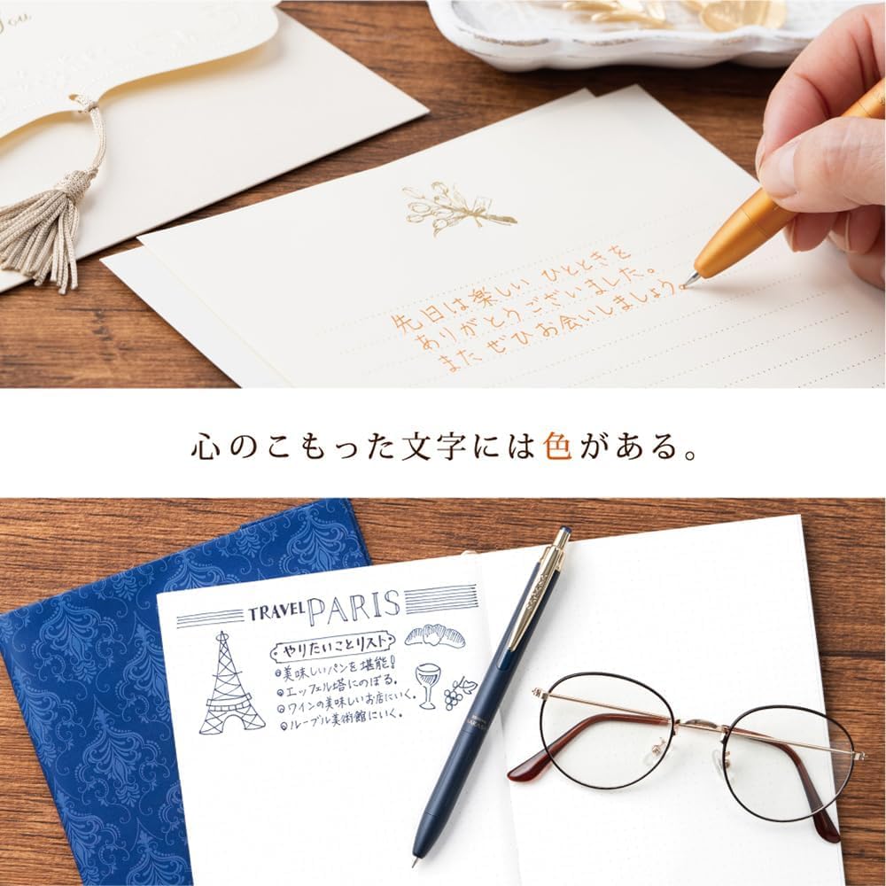 Zebra P-JJ57-11CN-AZ Sarasa Grand Gel Ballpoint Pen 0 5mm Set of 11 Colors — view 7