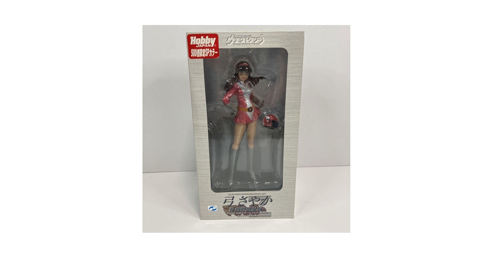 Amazon.co.jp: 500個限定SPカラー弓 さやか 後期戦闘服版 マジンガーZ Amazon.co.jp: 500個限定SPカラー弓 さやか 後期戦闘服版 マジンガーZ