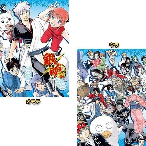 銀魂 原作柄 クリアファイル アニメ 萌えグッズ 通販 Amazon