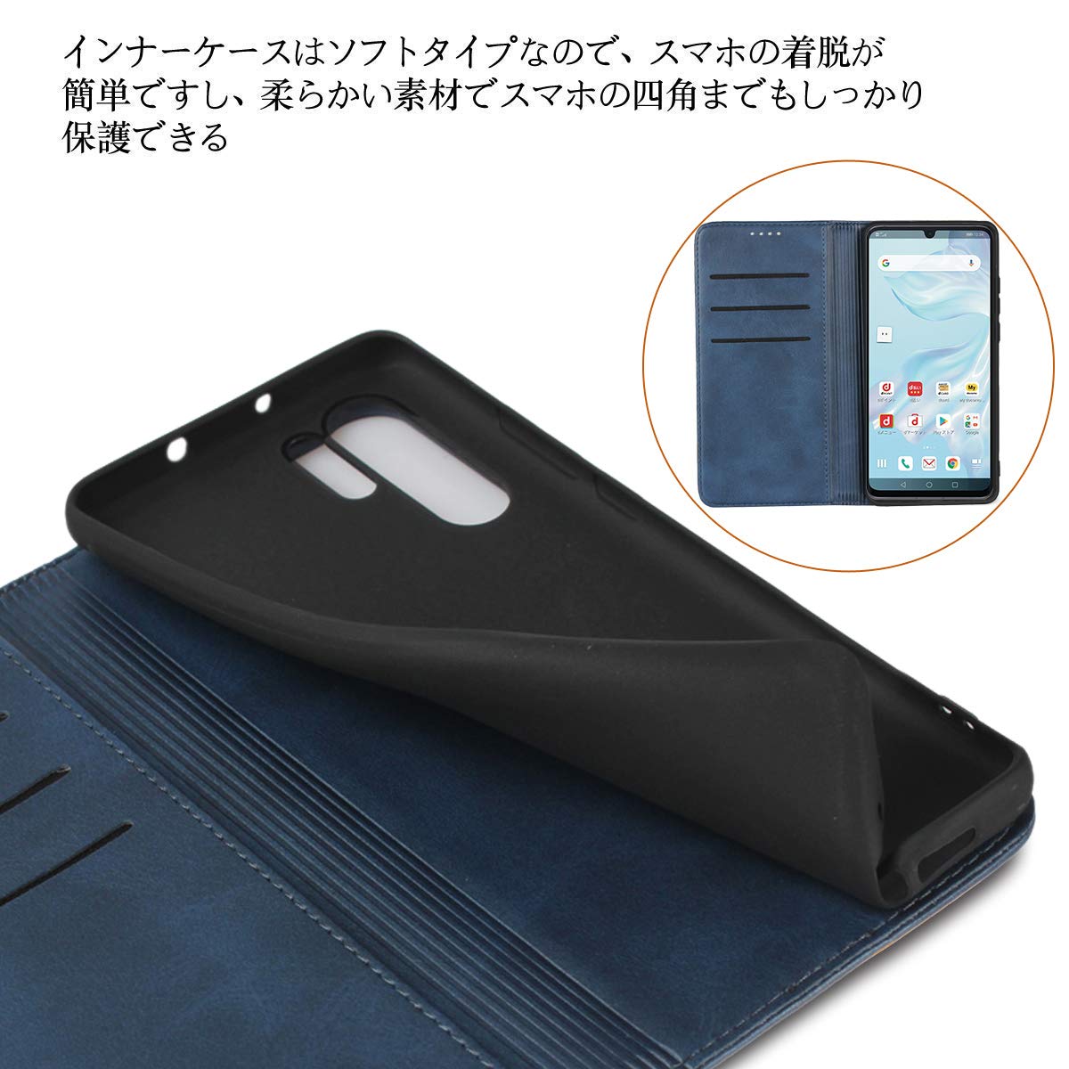 Amazon.co.jp: HUAWEI P30 pro ケース/HW-02L docomo ケース