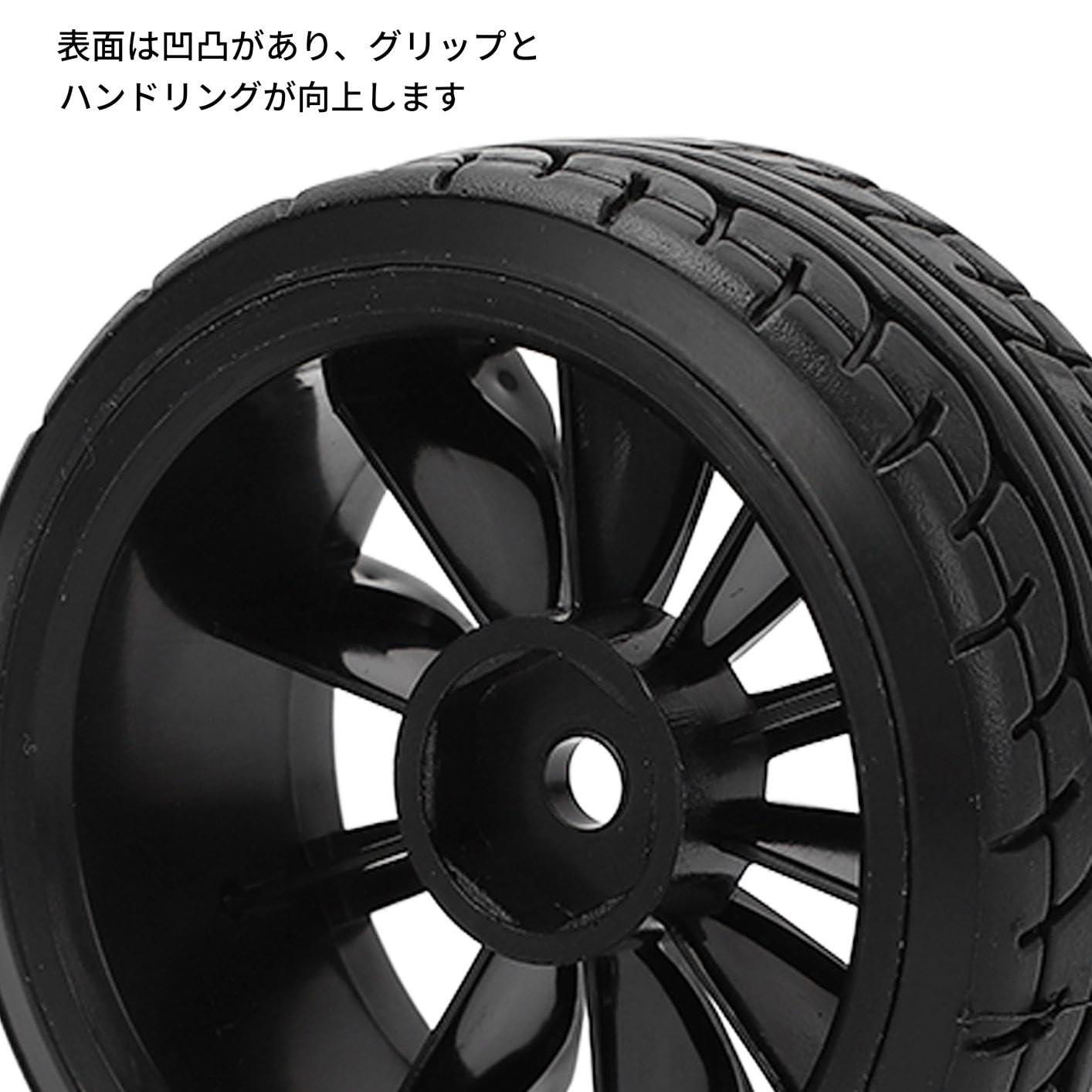 Amazon | JGGLD 1/10 RCドリフトカータミヤTT02用ハードラバードリフト