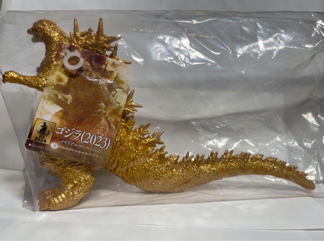 Amazon.co.jp: ゴジ ア 限定 メモリアルゴールド ゴジラ 2023 ムービー 