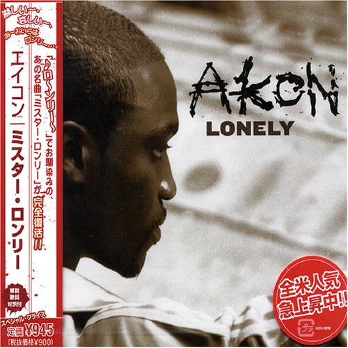 AKON - Lonely - CD