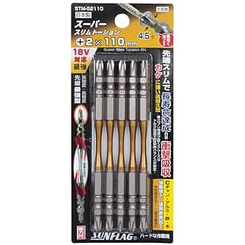 さとみ　2匹 Stamp Speed Lace Flat Shoes - Grey/Red – Crankbrothers